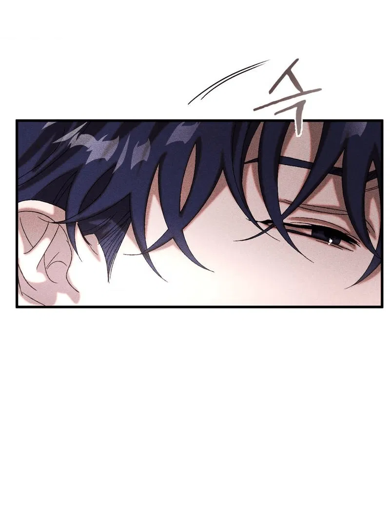 Манга Наличные или кредитка - Глава 31 Страница 35