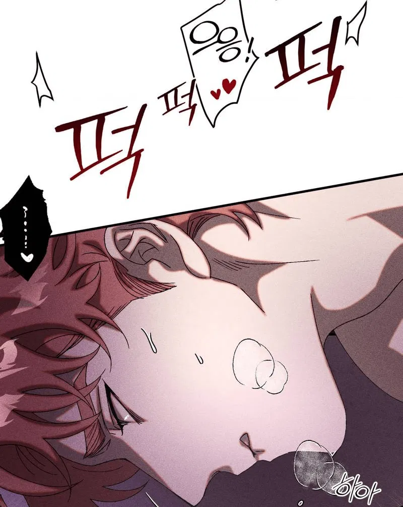 Манга Наличные или кредитка - Глава 30 Страница 32