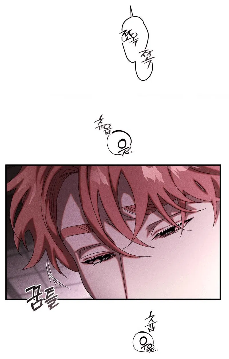 Манга Наличные или кредитка - Глава 29 Страница 8