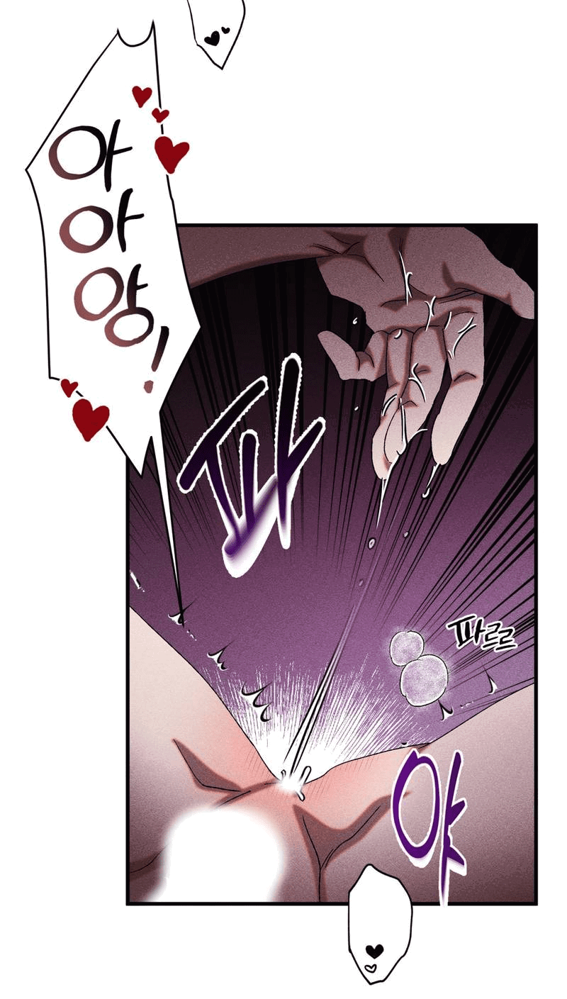 Манга Наличные или кредитка - Глава 29 Страница 29