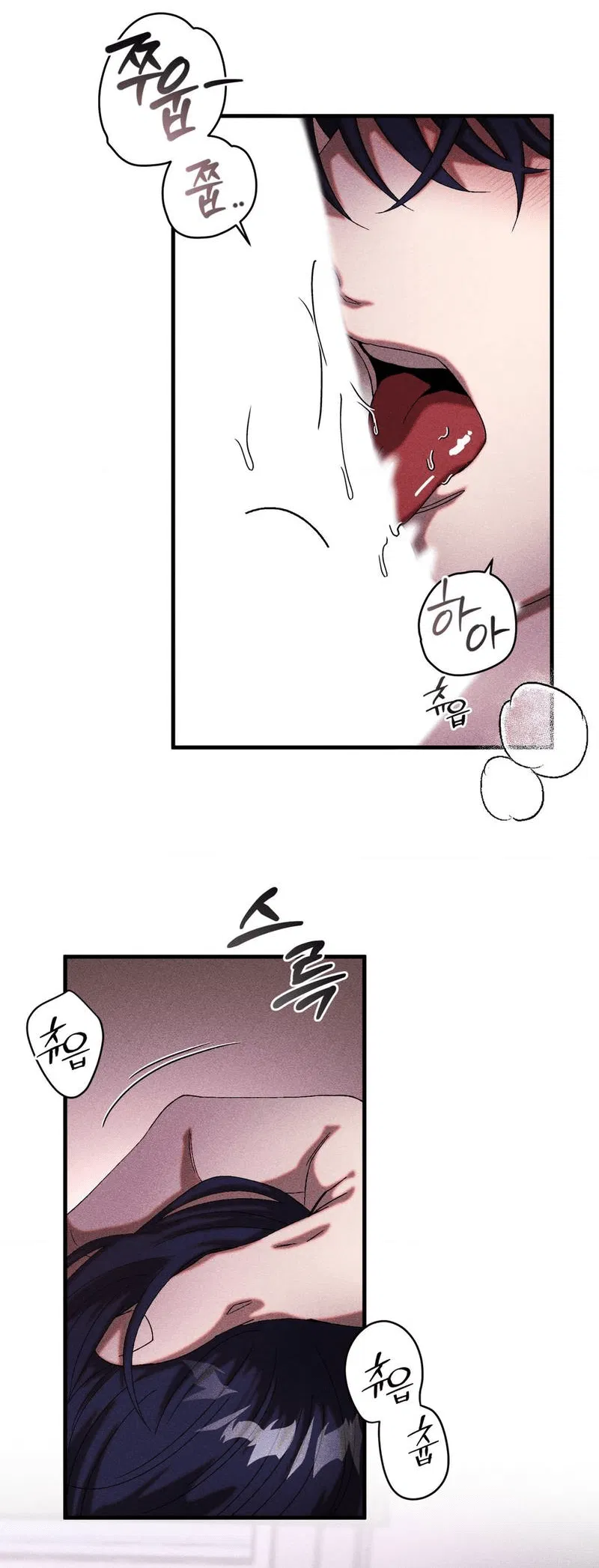 Манга Наличные или кредитка - Глава 29 Страница 9