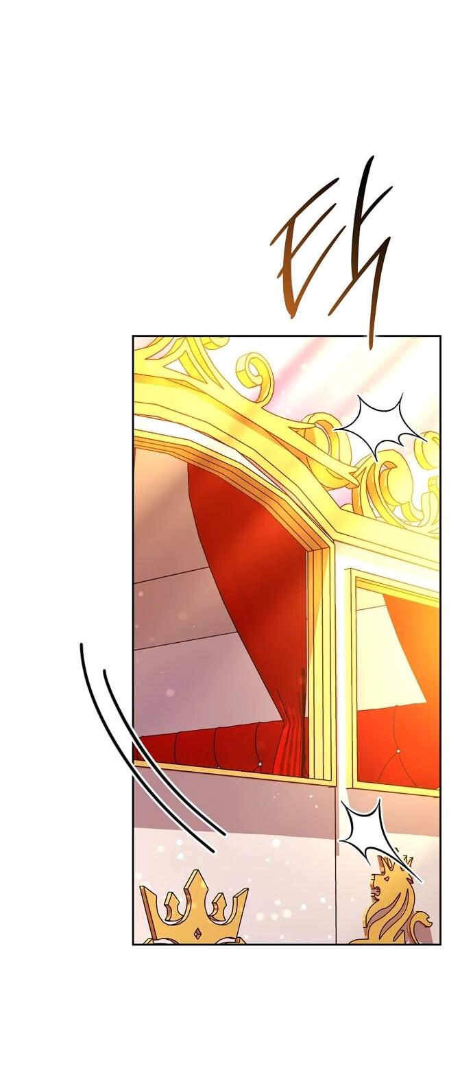 Манга Злая сестра прячет своё богатство - Глава 54 Страница 2