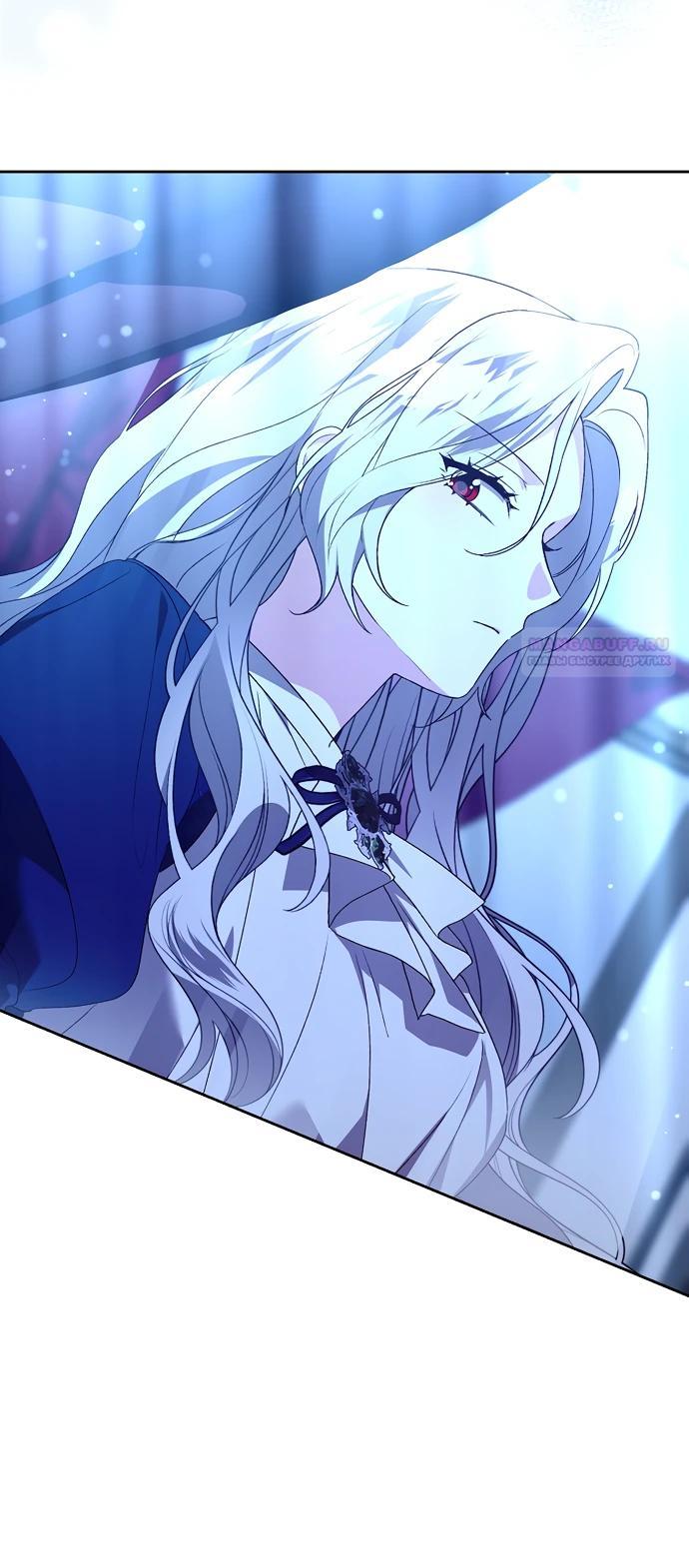 Манга Злая сестра прячет своё богатство - Глава 55 Страница 22