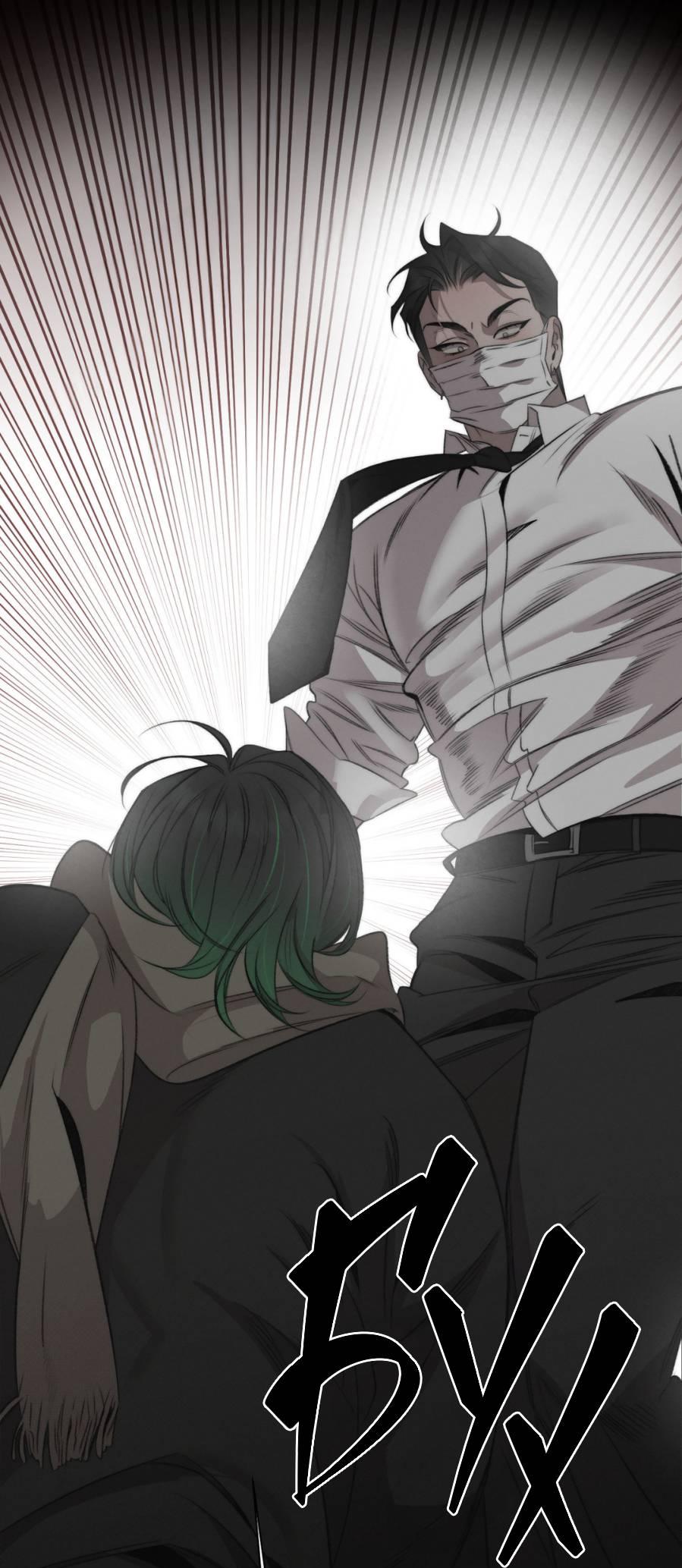 Манга Несмотря ни на что - Глава 45 Страница 9