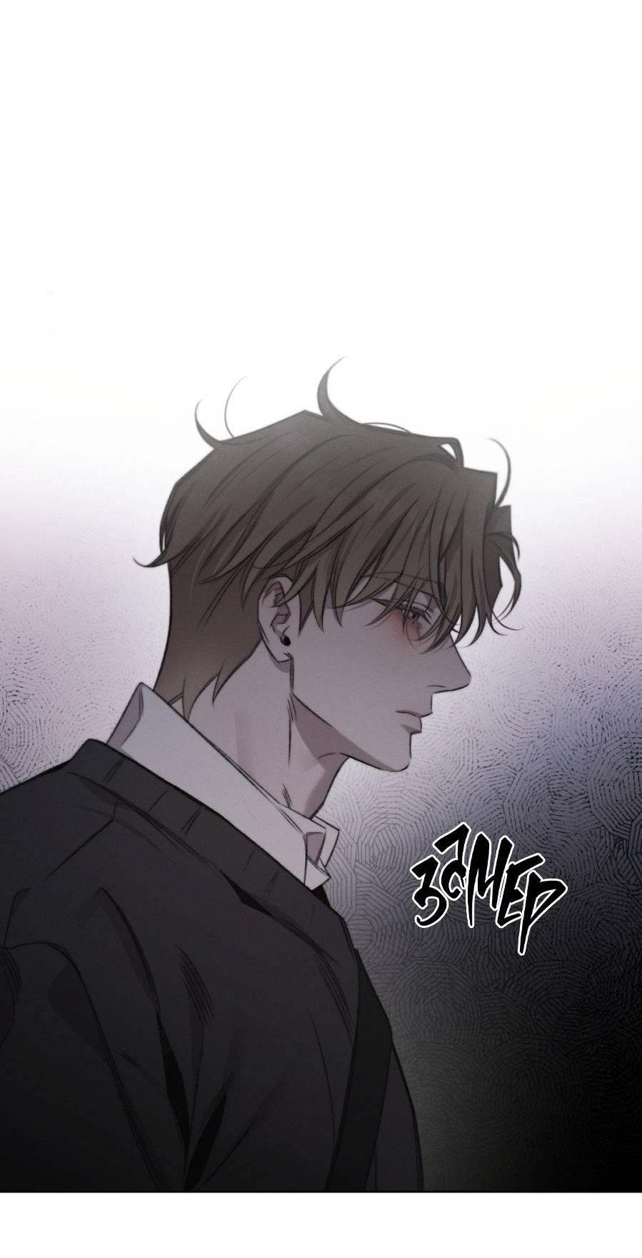 Манга Несмотря ни на что - Глава 48 Страница 2