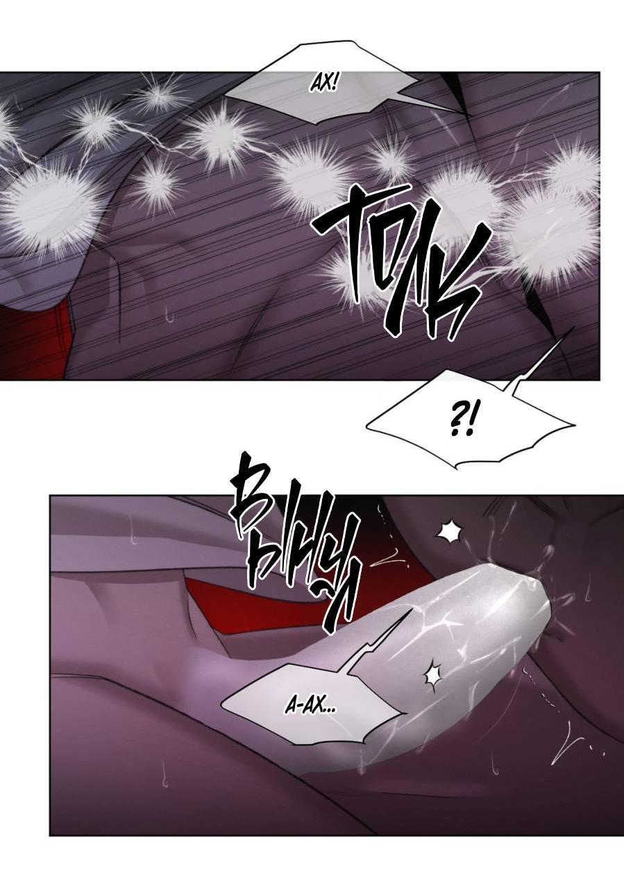 Манга Несмотря ни на что - Глава 43 Страница 13