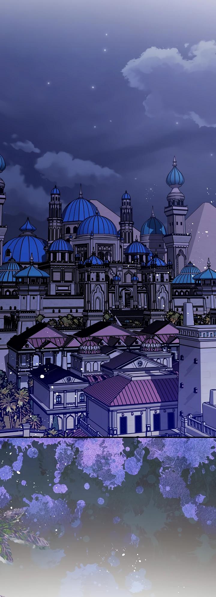 Манга Отец главного героя отказывается расставаться - Глава 75 Страница 12