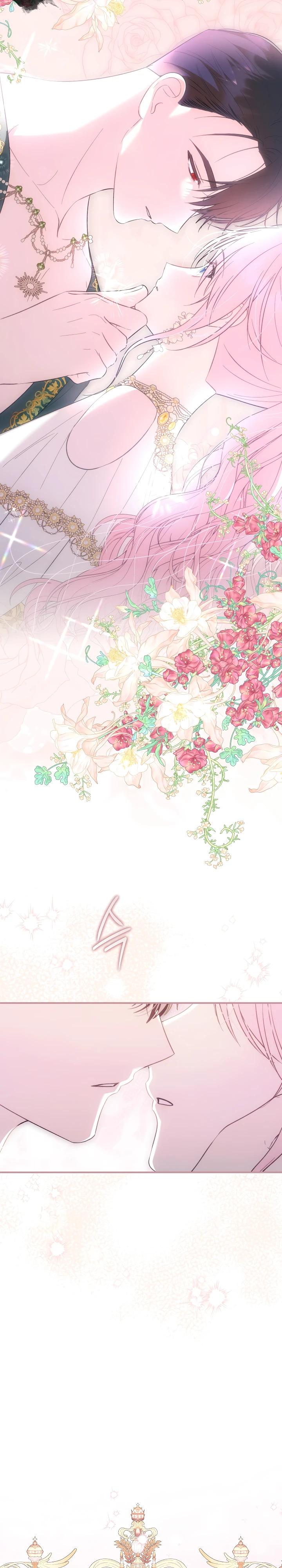 Манга Отец главного героя отказывается расставаться - Глава 74 Страница 36