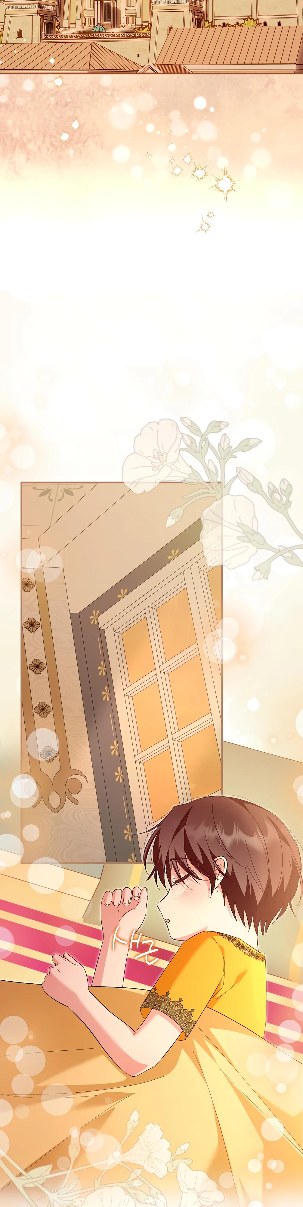 Манга Отец главного героя отказывается расставаться - Глава 76 Страница 13