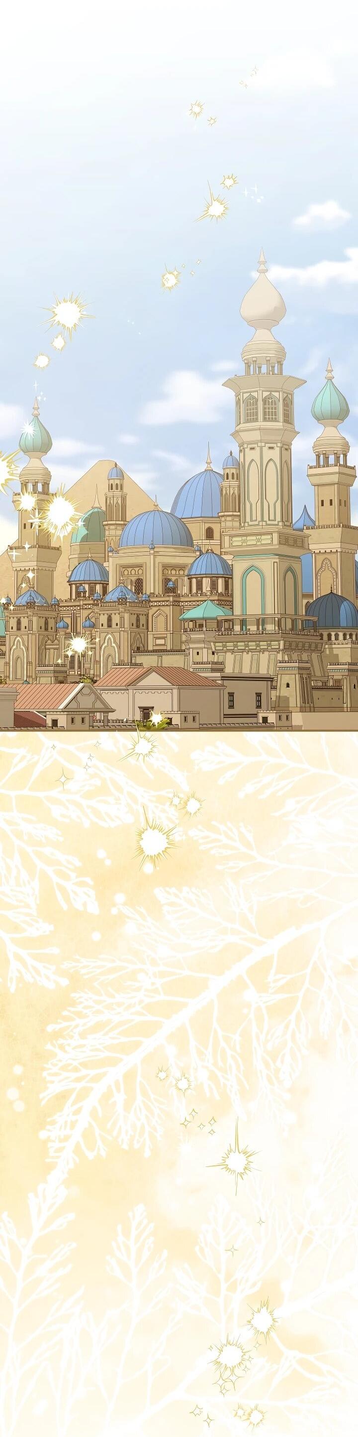 Манга Отец главного героя отказывается расставаться - Глава 78 Страница 2