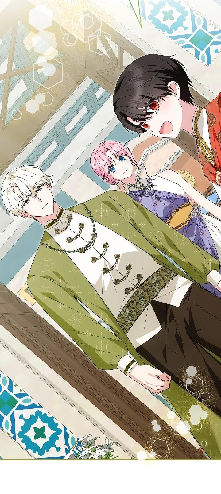 Манга Отец главного героя отказывается расставаться - Глава 78 Страница 35