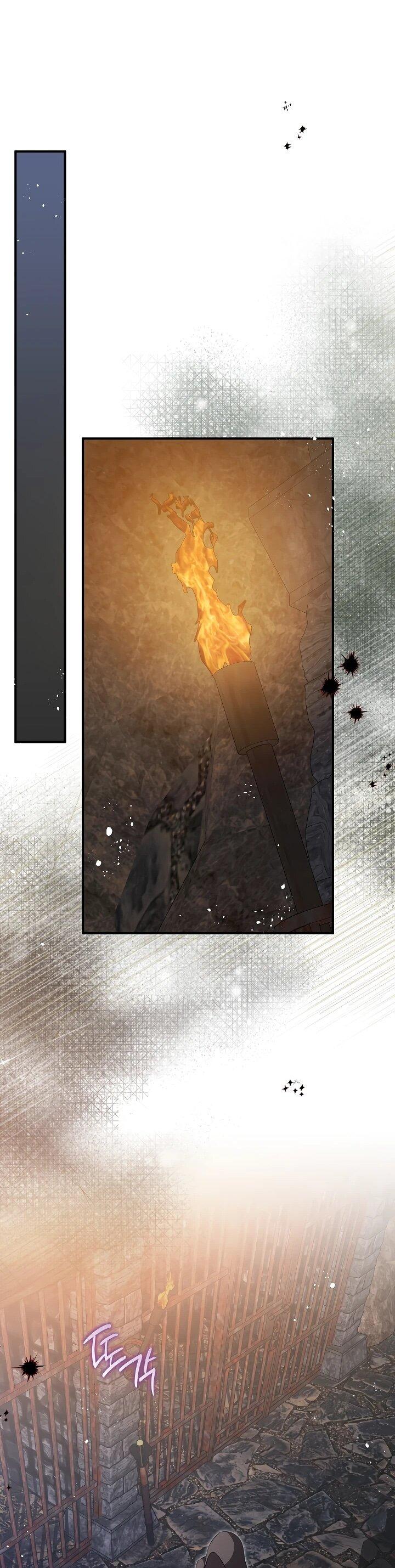 Манга Отец главного героя отказывается расставаться - Глава 78 Страница 65