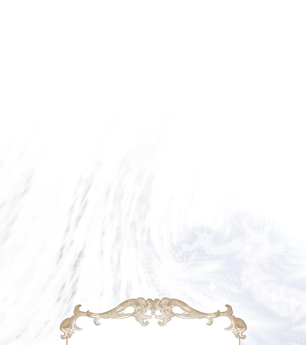 Манга Отец главного героя отказывается расставаться - Глава 77 Страница 23