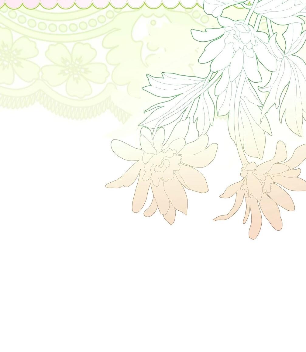 Манга Отец главного героя отказывается расставаться - Глава 77 Страница 32