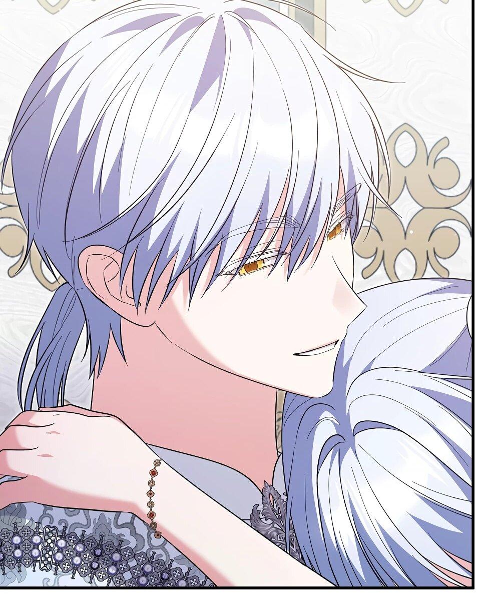 Манга Отец главного героя отказывается расставаться - Глава 77 Страница 78