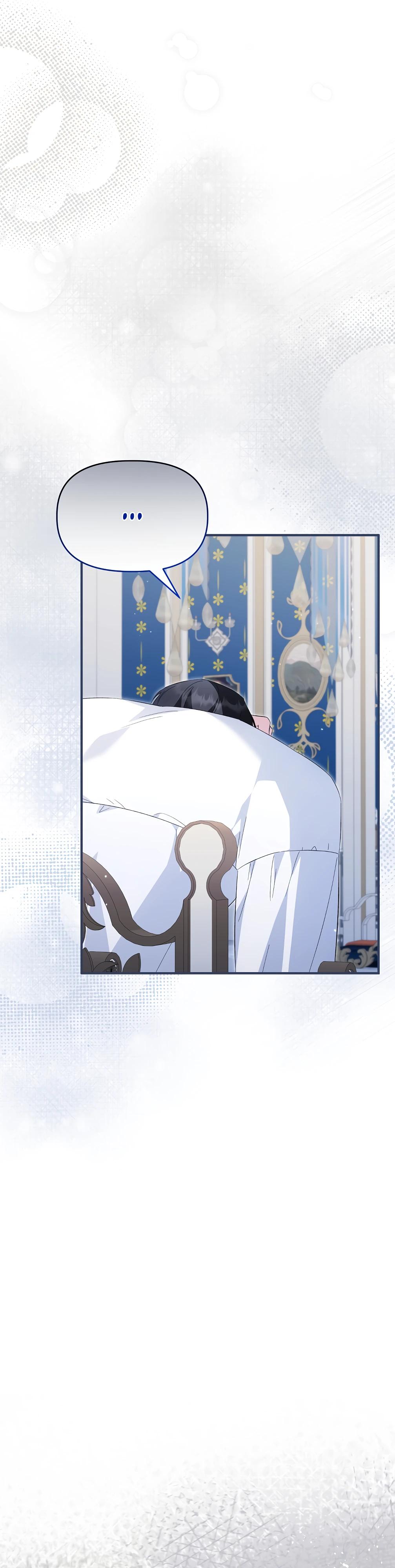 Манга Отец главного героя отказывается расставаться - Глава 82 Страница 31