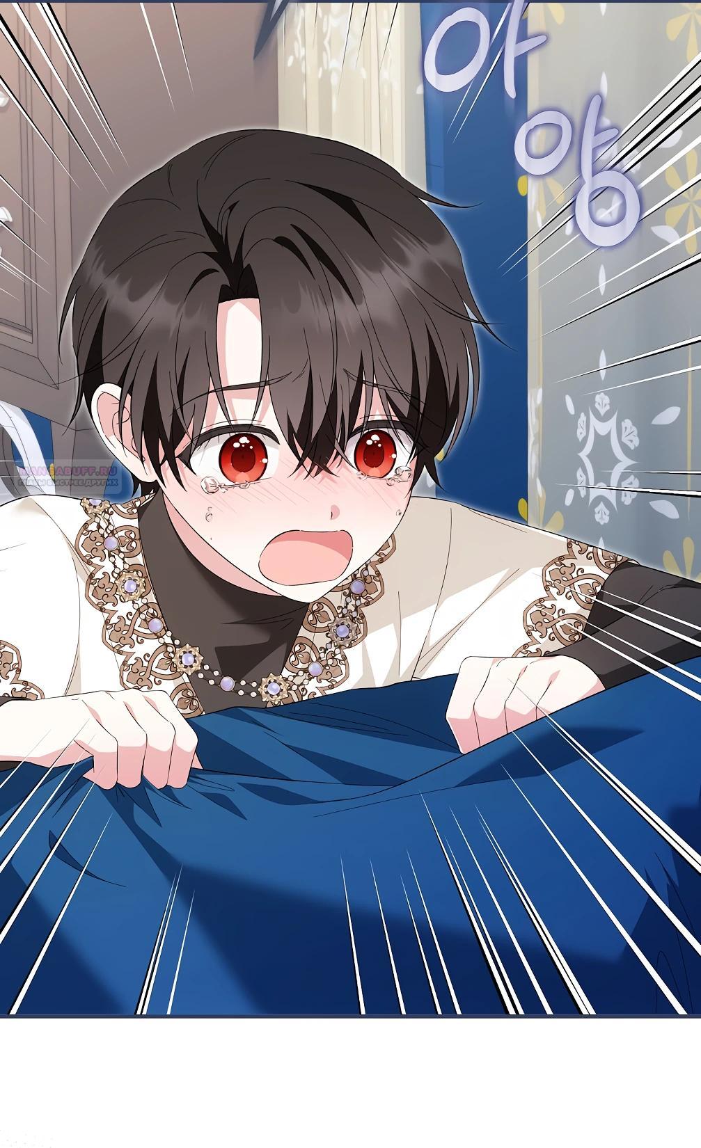 Манга Отец главного героя отказывается расставаться - Глава 82 Страница 30