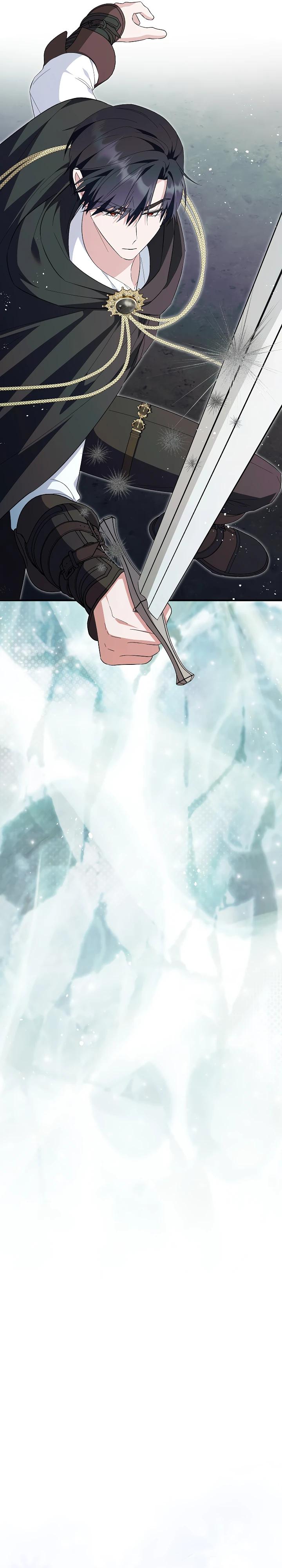 Манга Отец главного героя отказывается расставаться - Глава 81 Страница 20