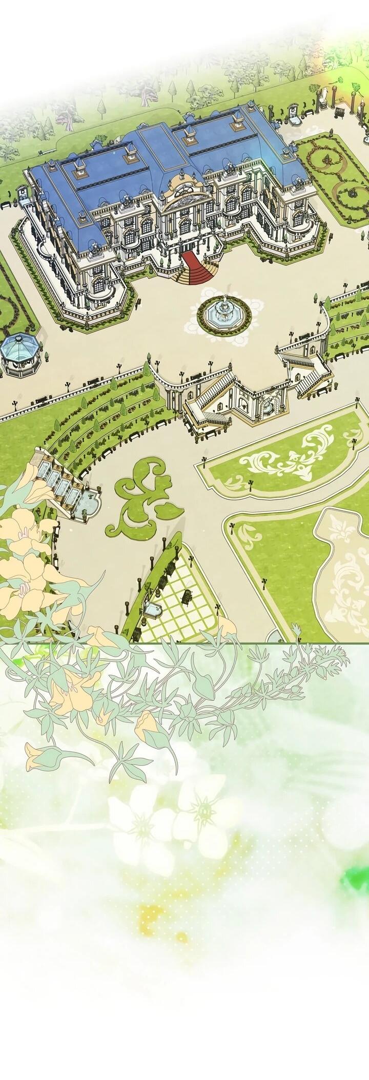 Манга Отец главного героя отказывается расставаться - Глава 85 Страница 3