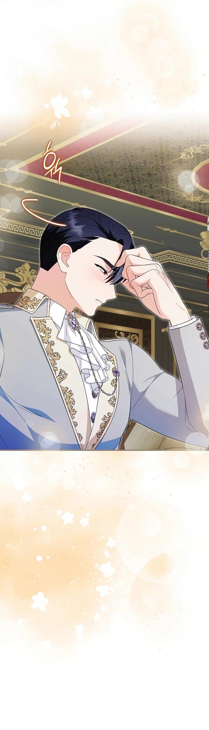 Манга Отец главного героя отказывается расставаться - Глава 85 Страница 16