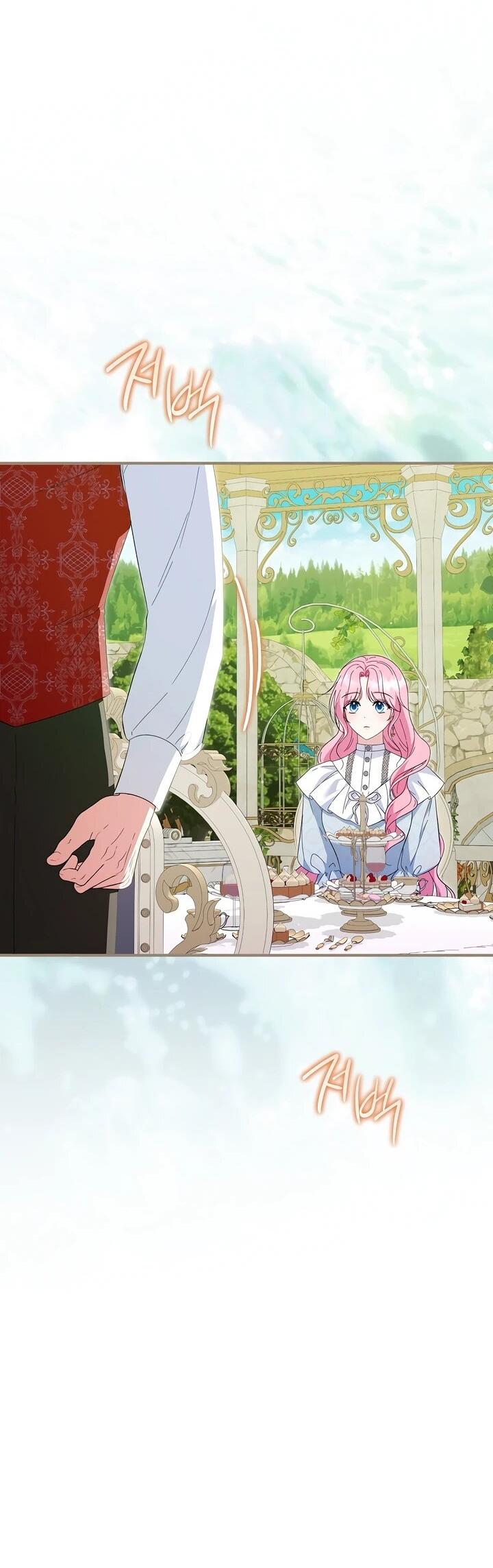 Манга Отец главного героя отказывается расставаться - Глава 85 Страница 25