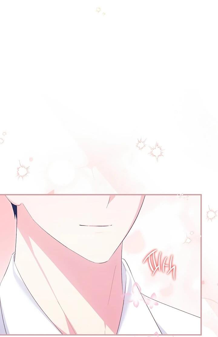 Манга Отец главного героя отказывается расставаться - Глава 85 Страница 37