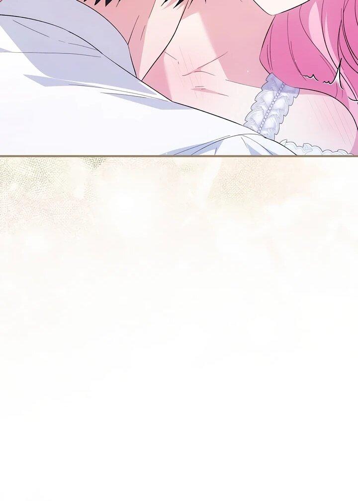 Манга Отец главного героя отказывается расставаться - Глава 85 Страница 42