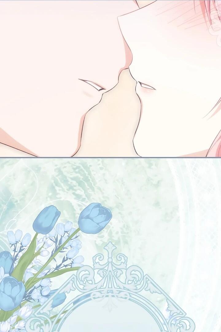 Манга Отец главного героя отказывается расставаться - Глава 86 Страница 42