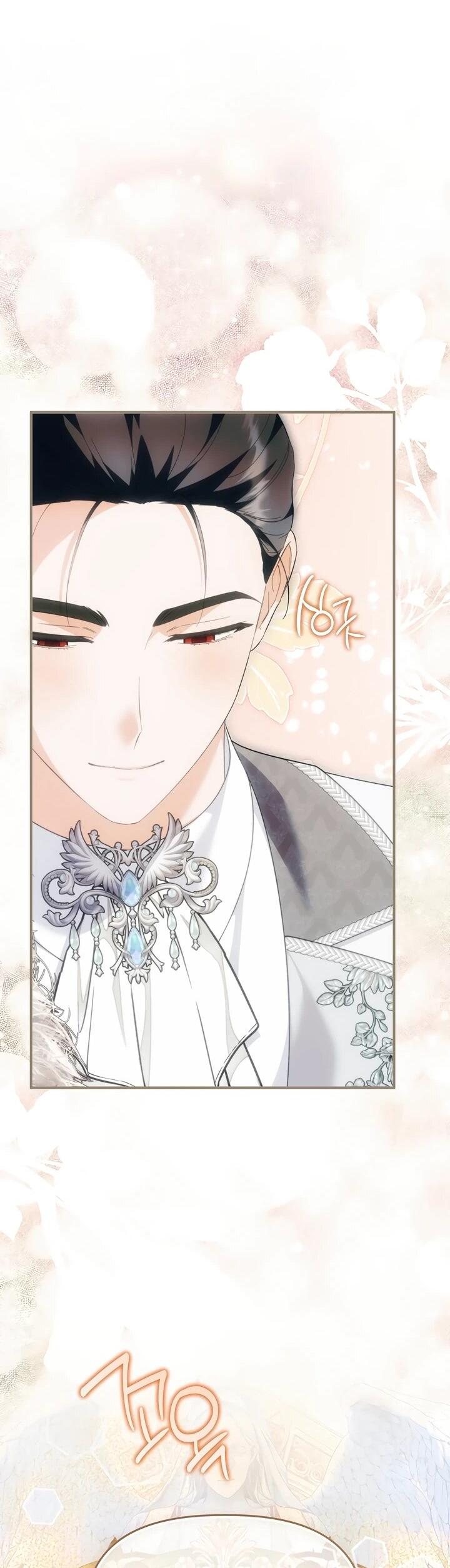 Манга Отец главного героя отказывается расставаться - Глава 86 Страница 32