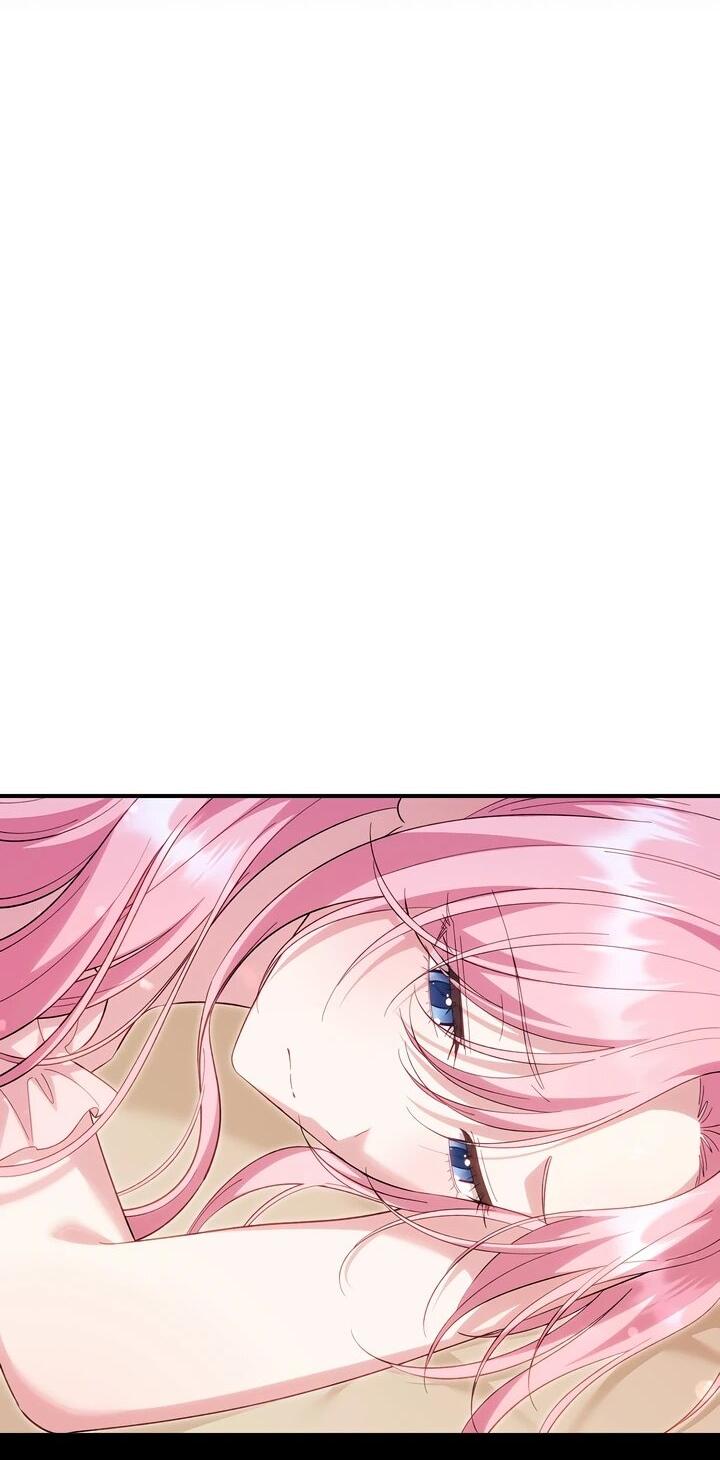 Манга Отец главного героя отказывается расставаться - Глава 86 Страница 4