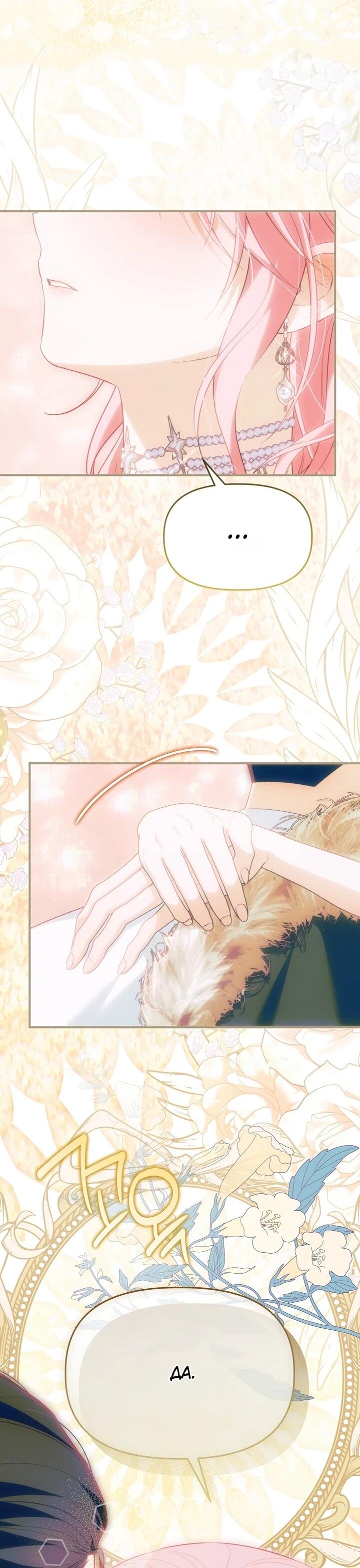 Манга Отец главного героя отказывается расставаться - Глава 86 Страница 36