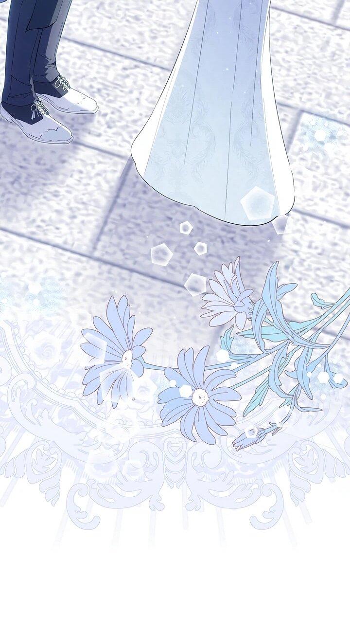 Манга Отец главного героя отказывается расставаться - Глава 86 Страница 23