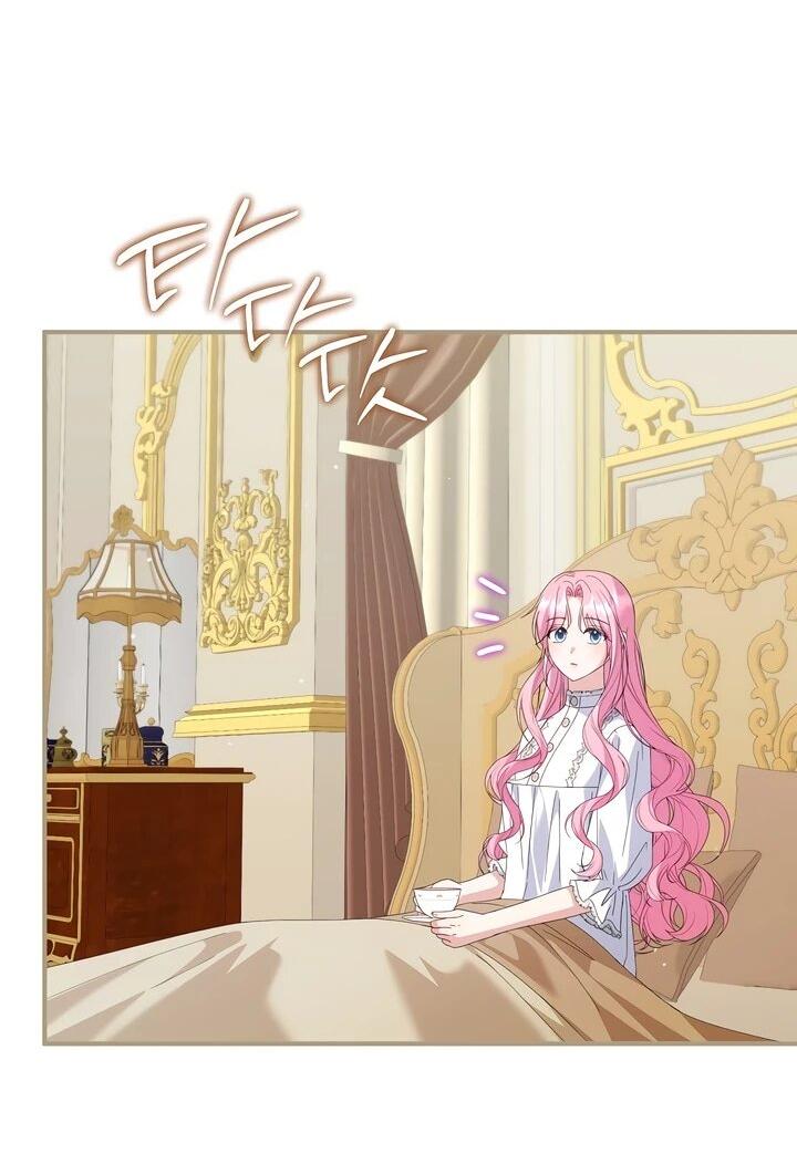 Манга Отец главного героя отказывается расставаться - Глава 86 Страница 52