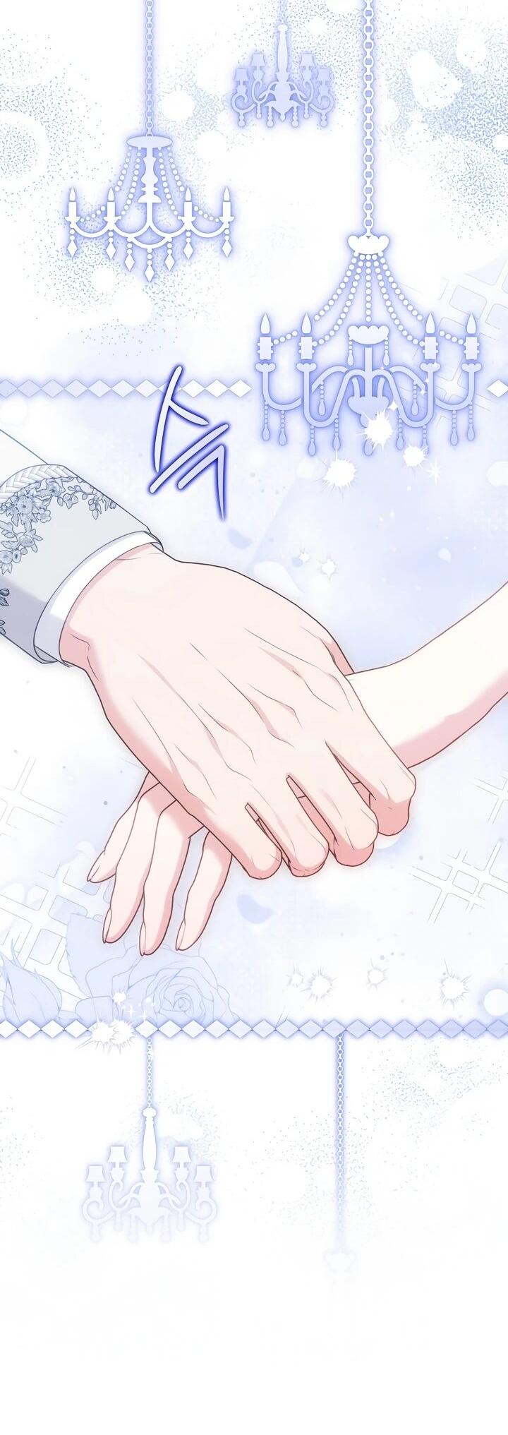 Манга Отец главного героя отказывается расставаться - Глава 86 Страница 21