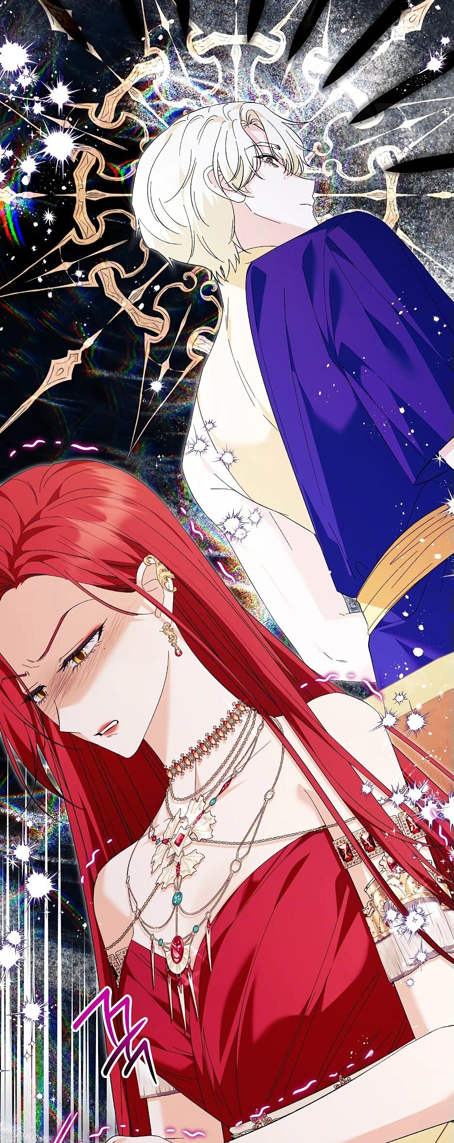 Манга Отец главного героя отказывается расставаться - Глава 61 Страница 60