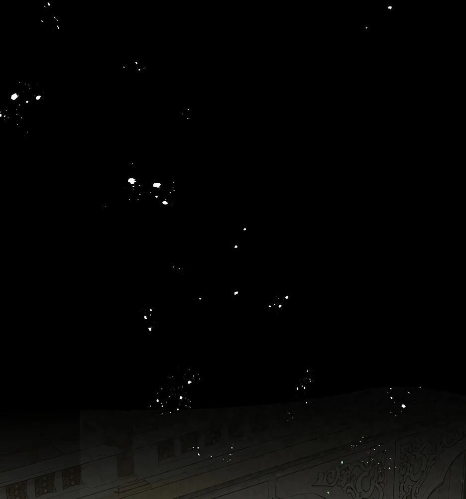 Манга Отец главного героя отказывается расставаться - Глава 61 Страница 3