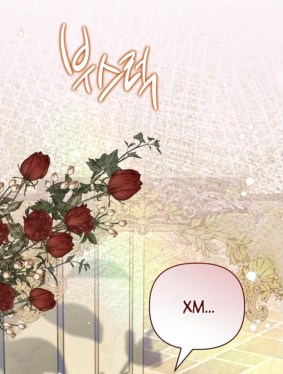 Манга Отец главного героя отказывается расставаться - Глава 61 Страница 84