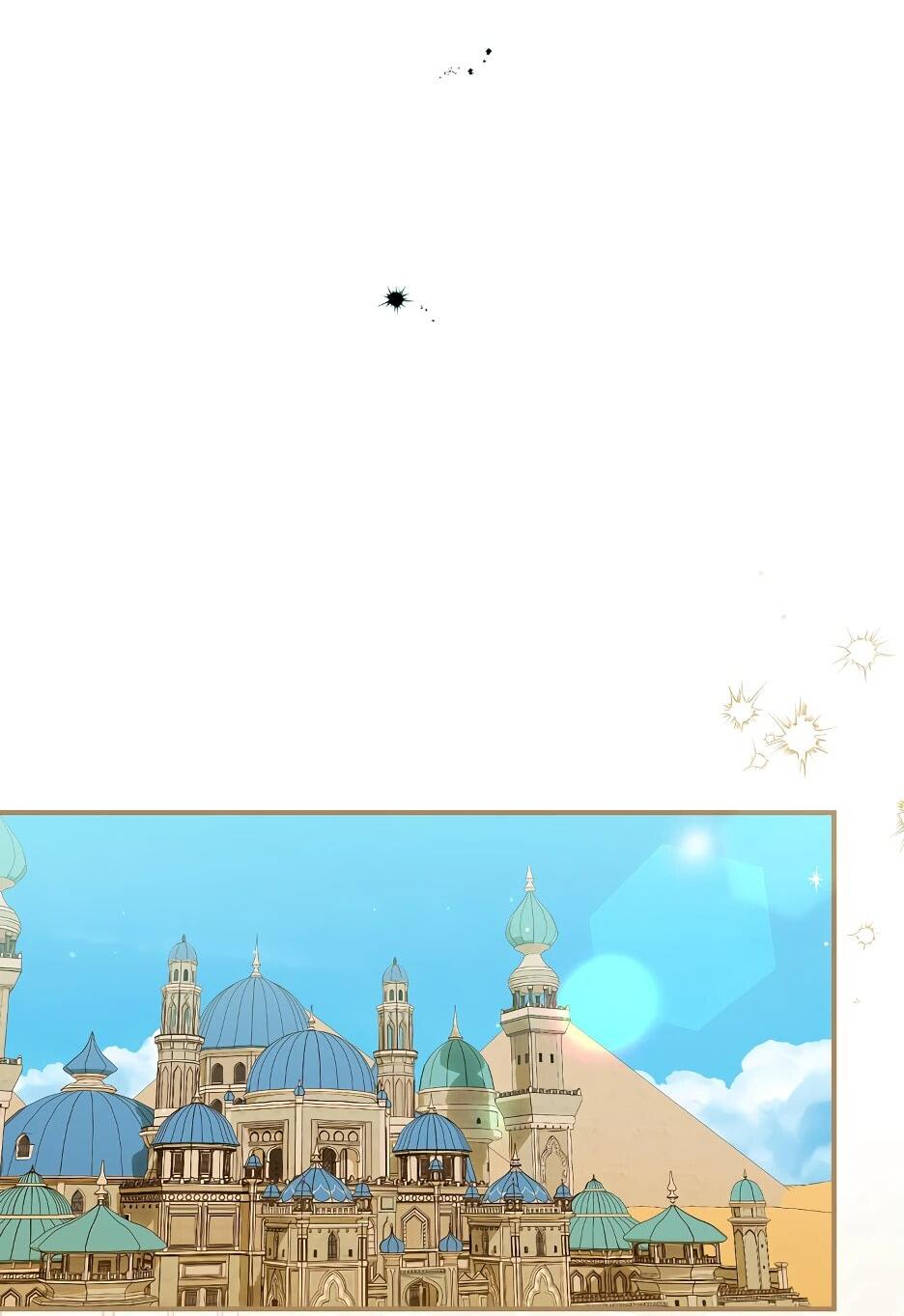 Манга Отец главного героя отказывается расставаться - Глава 61 Страница 56