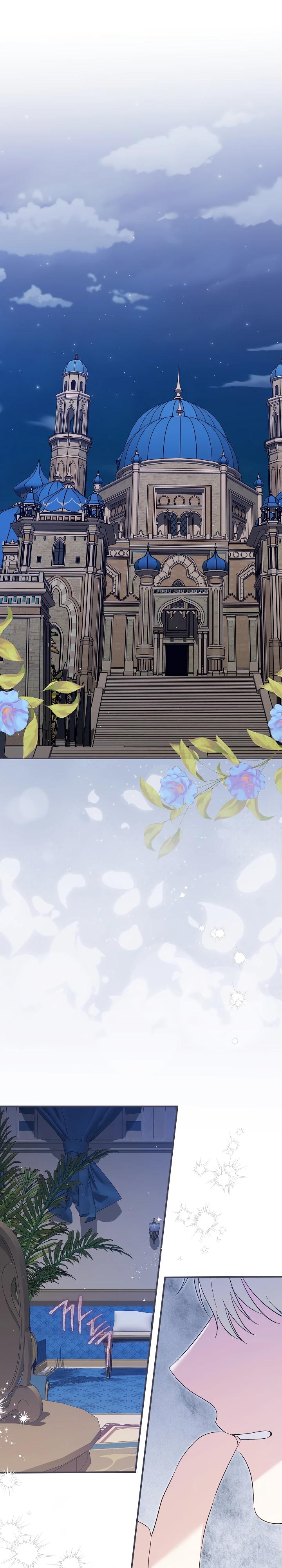 Манга Отец главного героя отказывается расставаться - Глава 71 Страница 32