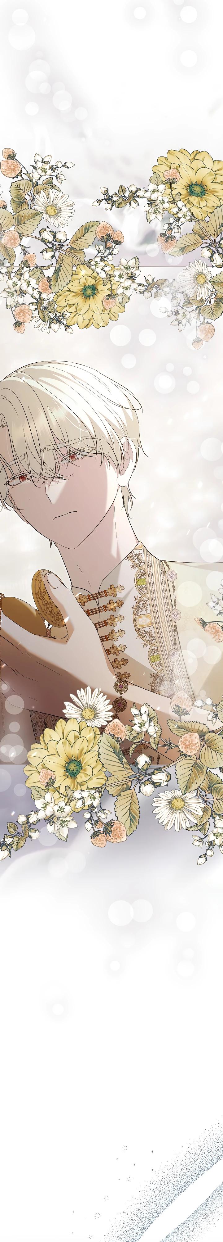 Манга Отец главного героя отказывается расставаться - Глава 69 Страница 3