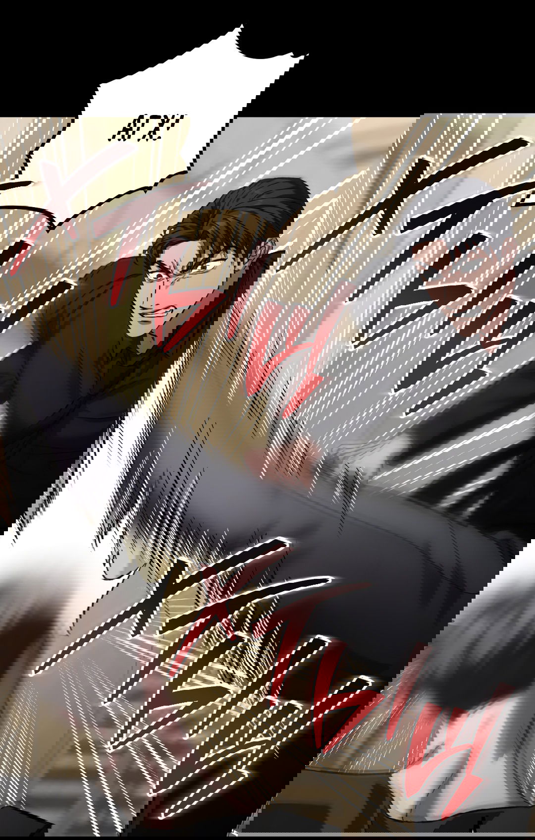 Манга Жуткий малыш - Глава 36 Страница 6