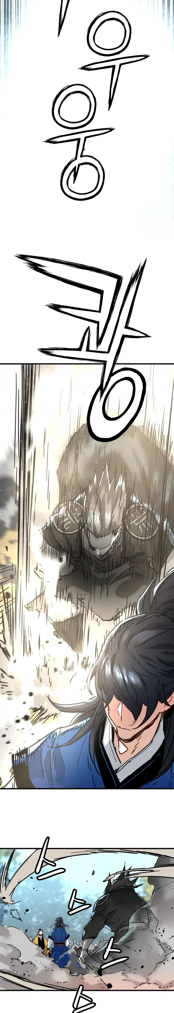 Манга Как выжить гению, ограниченному во времени - Глава 59 Страница 22