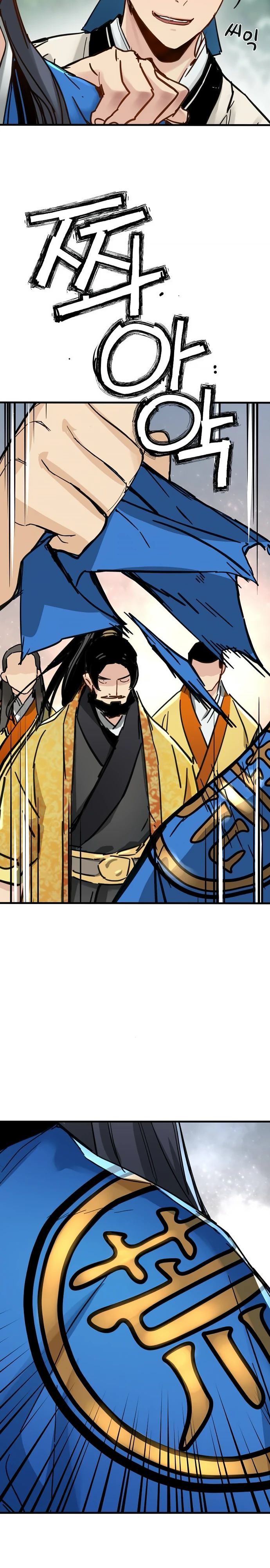 Манга Как выжить гению, ограниченному во времени - Глава 59 Страница 29