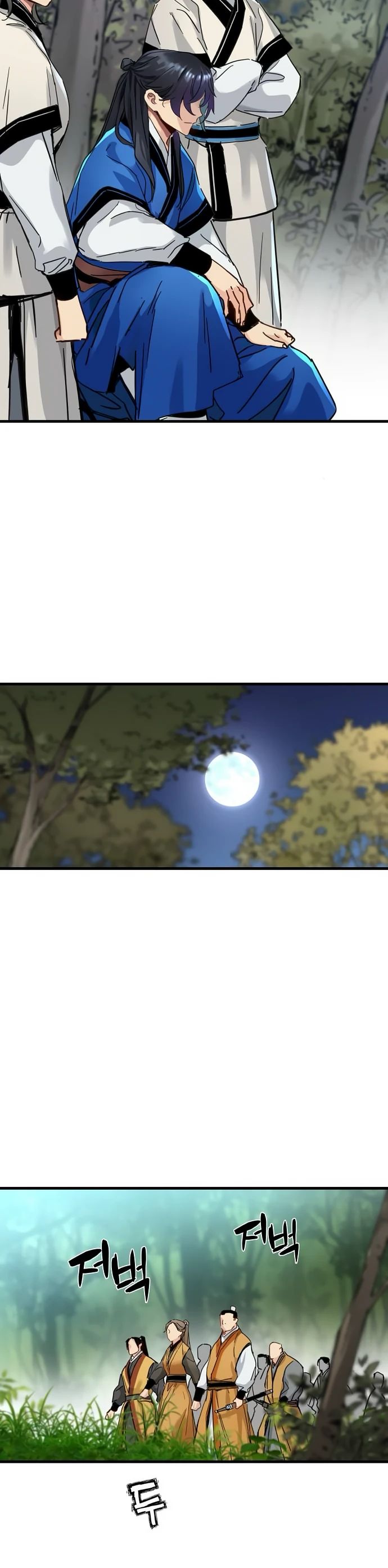 Манга Как выжить гению, ограниченному во времени - Глава 59 Страница 5