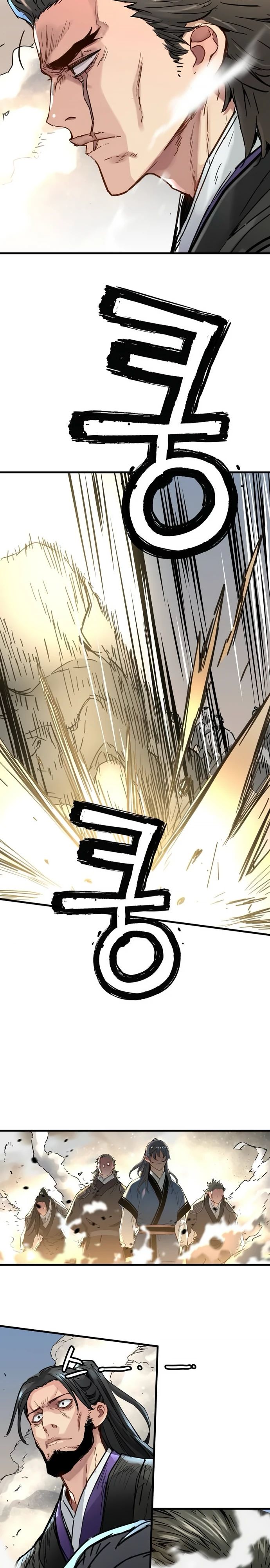 Манга Как выжить гению, ограниченному во времени - Глава 59 Страница 24