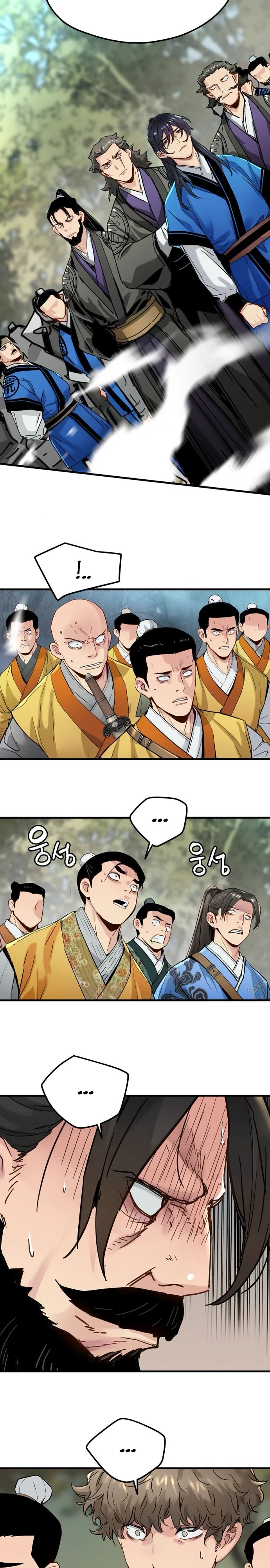 Манга Как выжить гению, ограниченному во времени - Глава 60 Страница 2