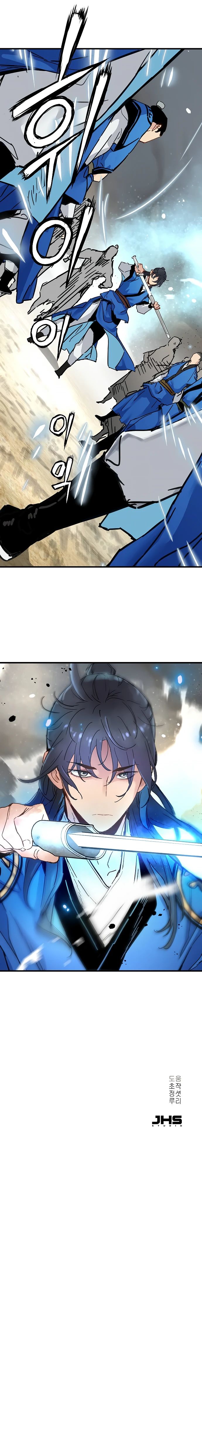 Манга Как выжить гению, ограниченному во времени - Глава 62 Страница 26