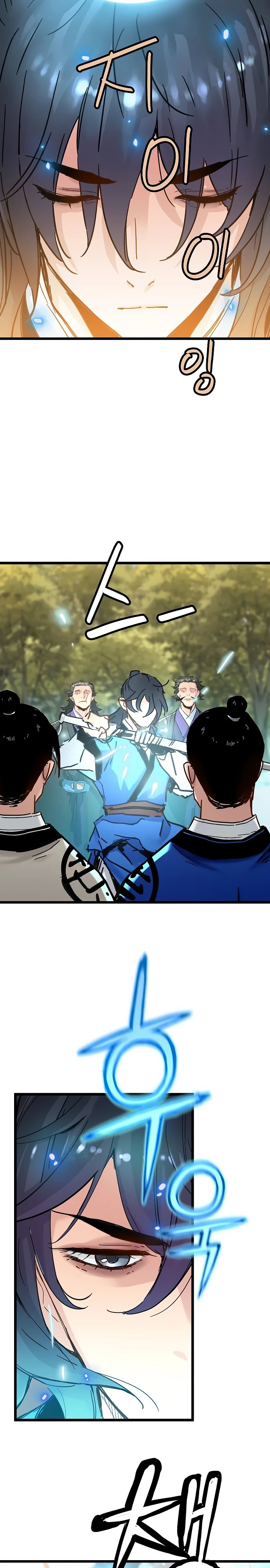 Манга Как выжить гению, ограниченному во времени - Глава 62 Страница 23