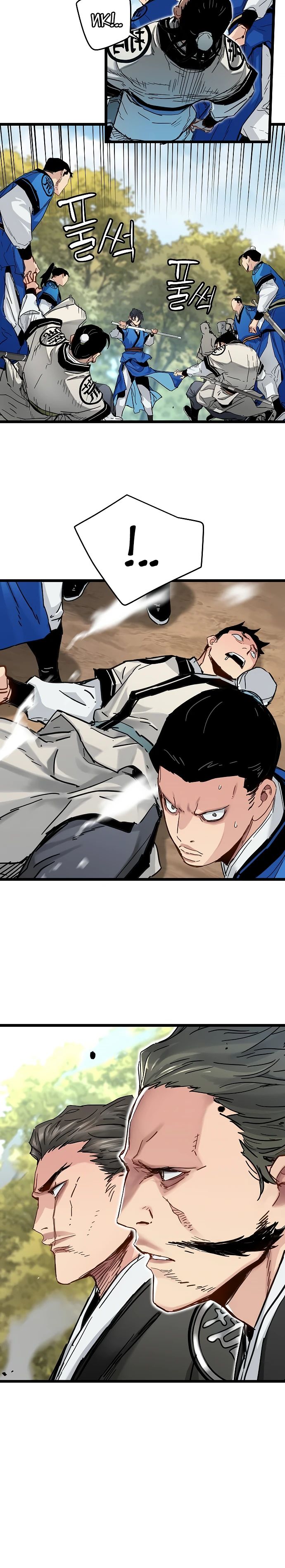 Манга Как выжить гению, ограниченному во времени - Глава 62 Страница 25