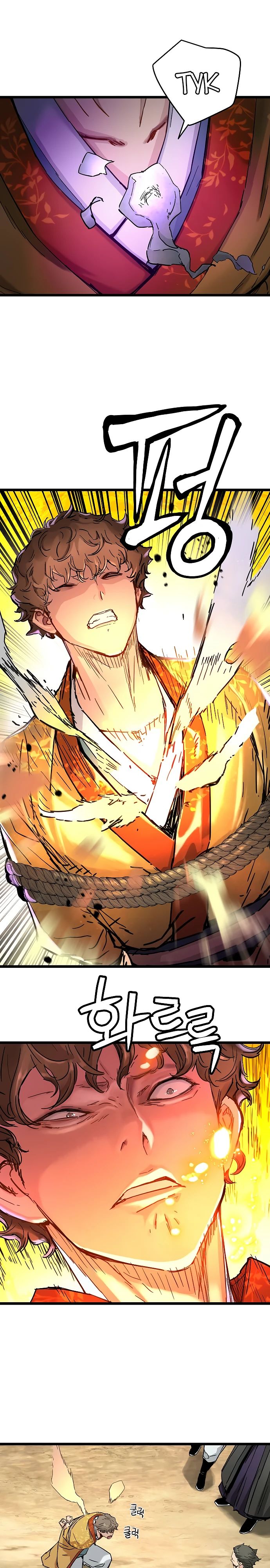 Манга Как выжить гению, ограниченному во времени - Глава 62 Страница 4